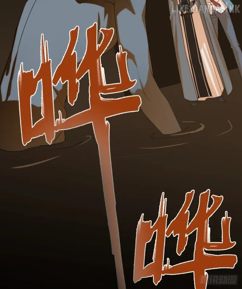 My Own Evil God Chapter 17 - page 39